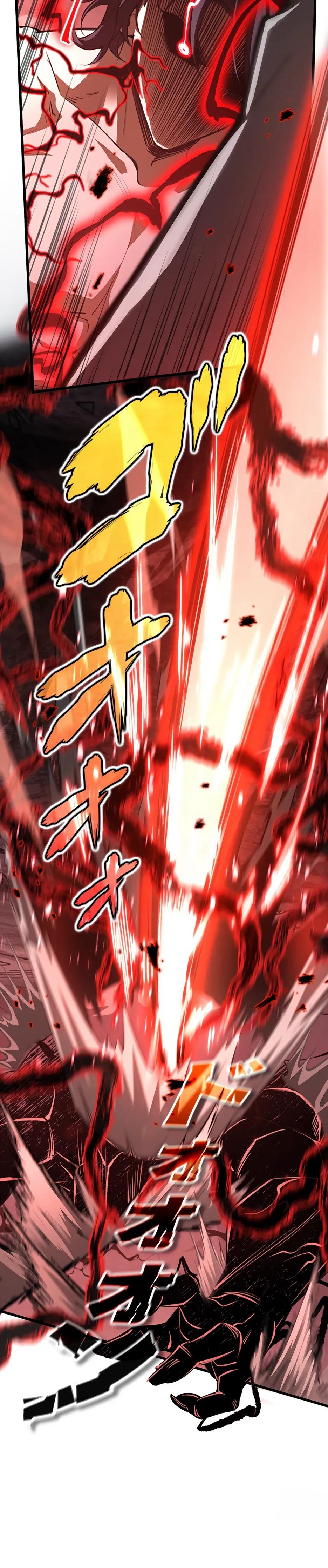 Манга Я стал гениальным воином в академии магии - Глава 32 Страница 24