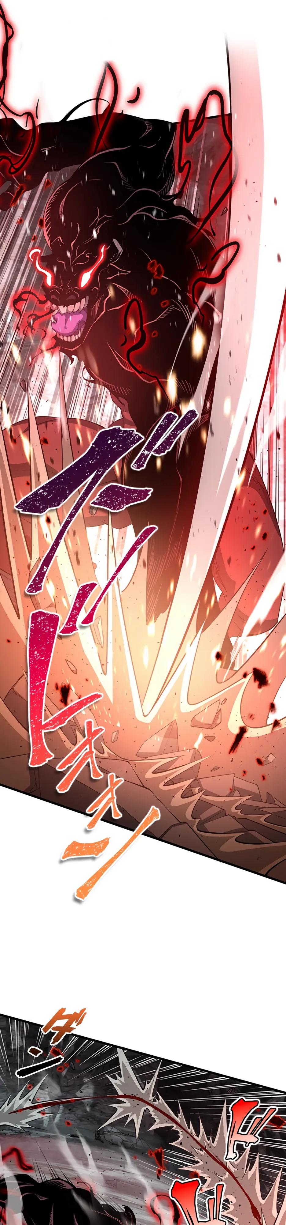 Манга Я стал гениальным воином в академии магии - Глава 32 Страница 13