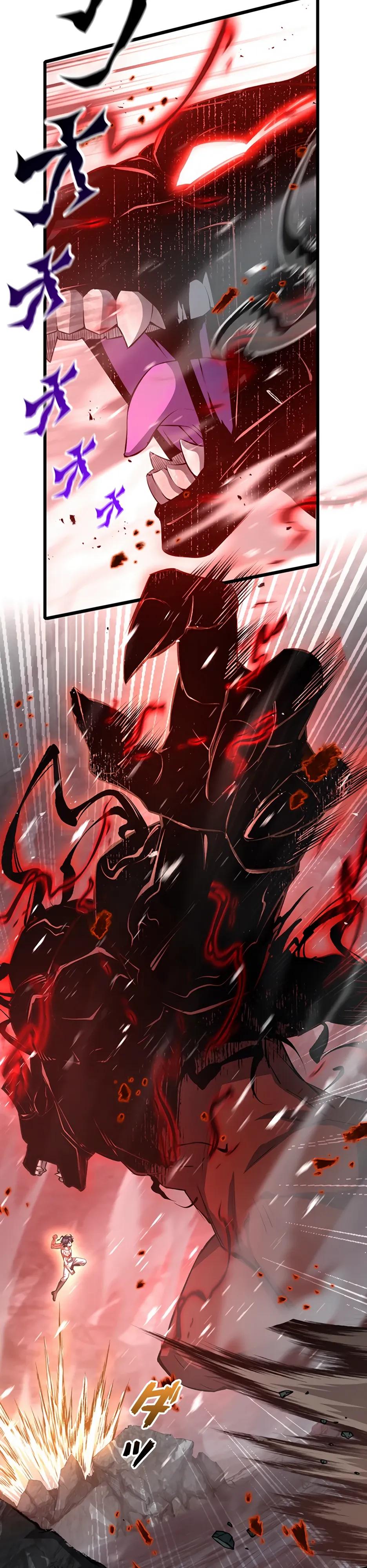 Манга Я стал гениальным воином в академии магии - Глава 32 Страница 17