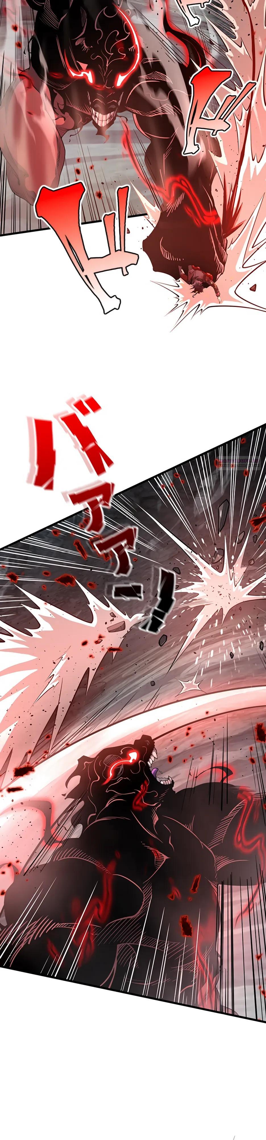 Манга Я стал гениальным воином в академии магии - Глава 32 Страница 14