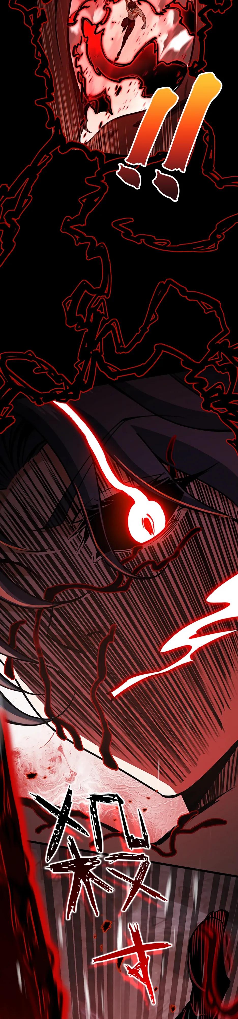 Манга Я стал гениальным воином в академии магии - Глава 32 Страница 21