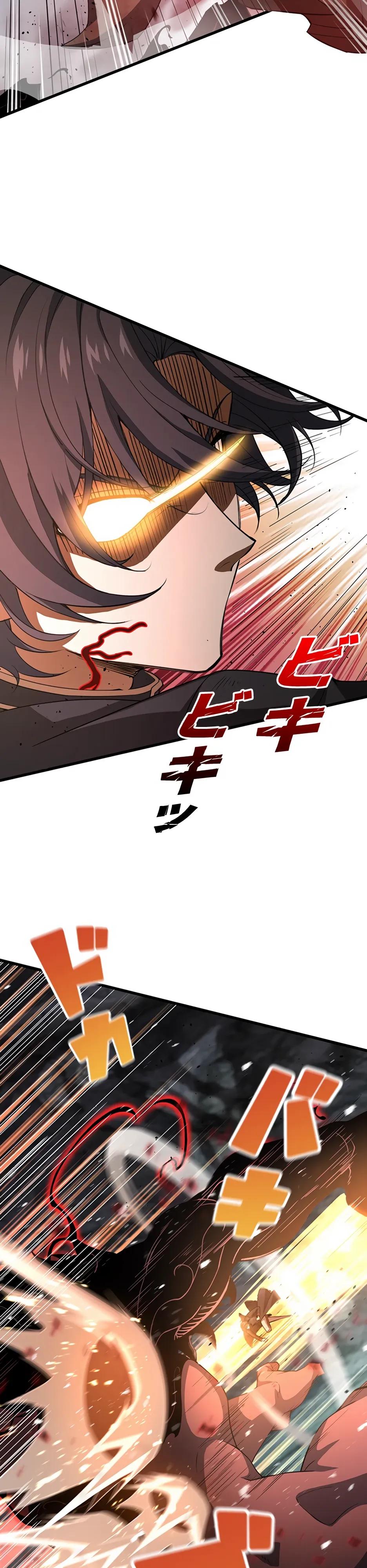 Манга Я стал гениальным воином в академии магии - Глава 32 Страница 11