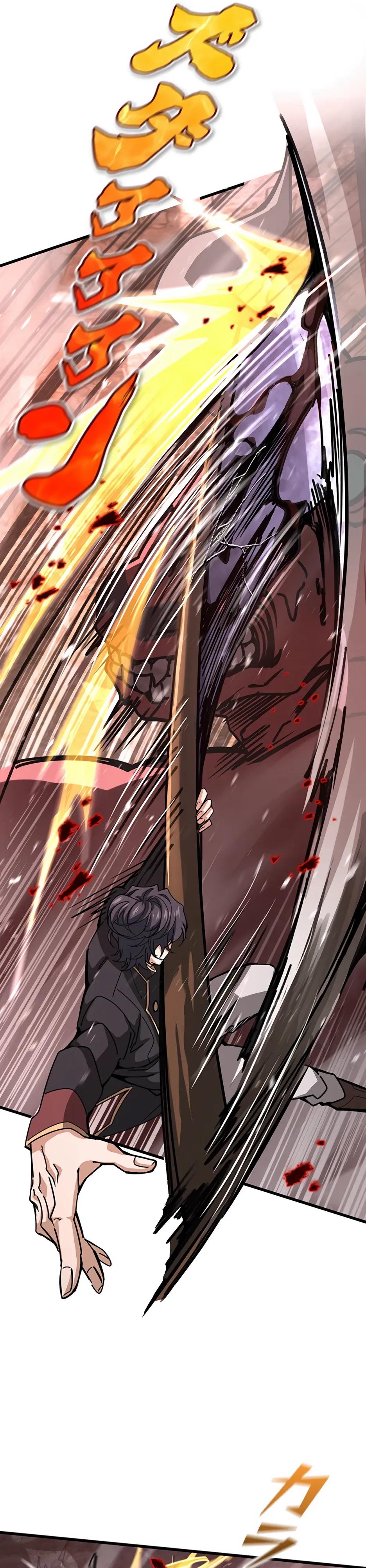 Манга Я стал гениальным воином в академии магии - Глава 32 Страница 7