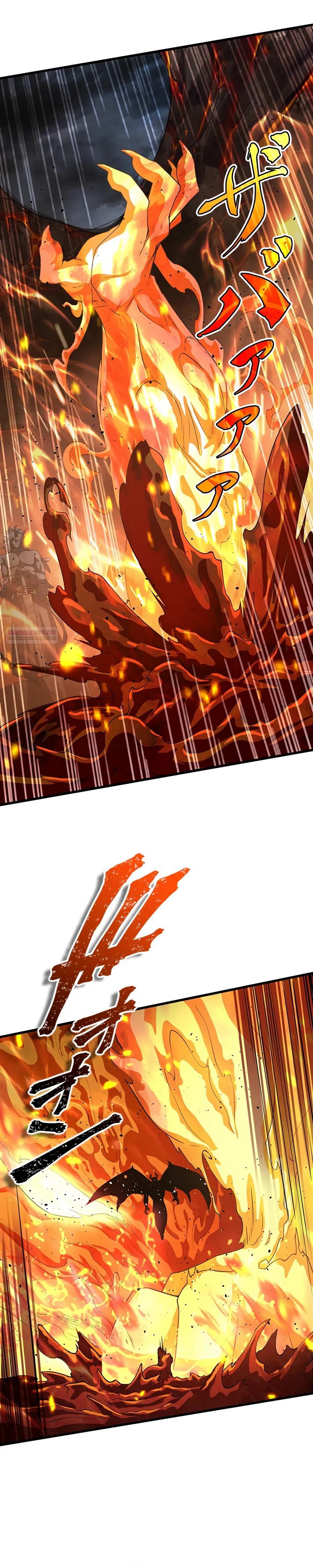 Манга Я стал гениальным воином в академии магии - Глава 33 Страница 6