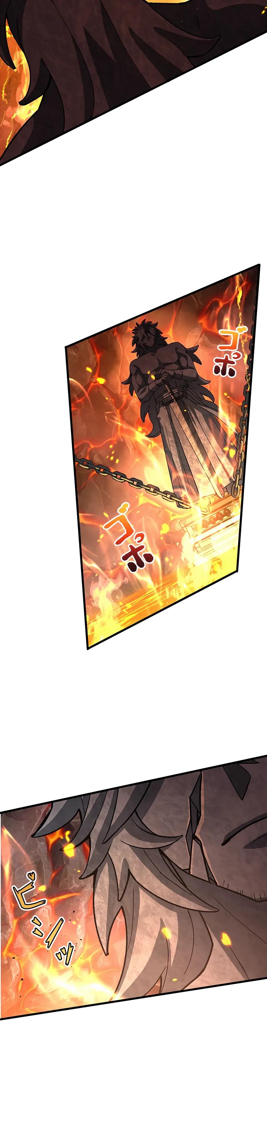 Манга Я стал гениальным воином в академии магии - Глава 33 Страница 5