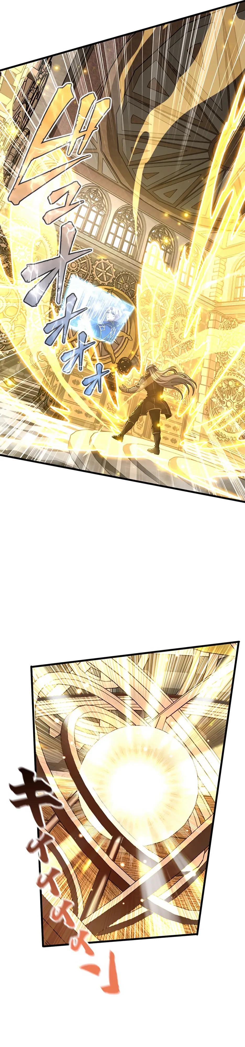 Манга Я стал гениальным воином в академии магии - Глава 36 Страница 21