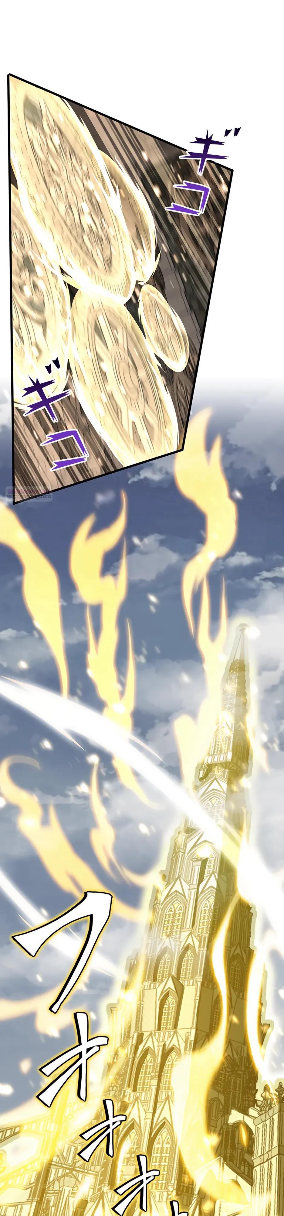 Манга Я стал гениальным воином в академии магии - Глава 36 Страница 22