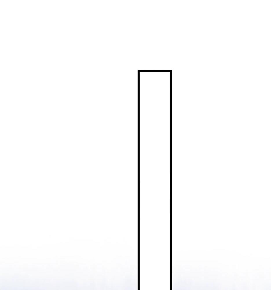 Манга Я стал гениальным воином в академии магии - Глава 37 Страница 28