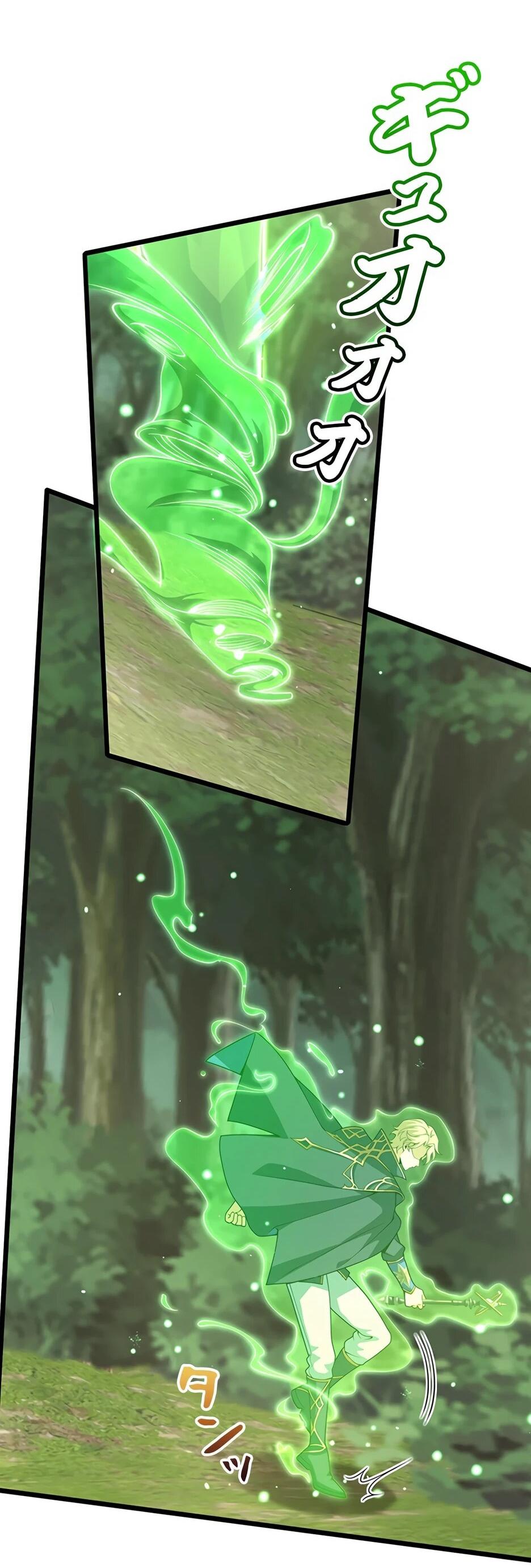 Манга Я стал гениальным воином в академии магии - Глава 37 Страница 10