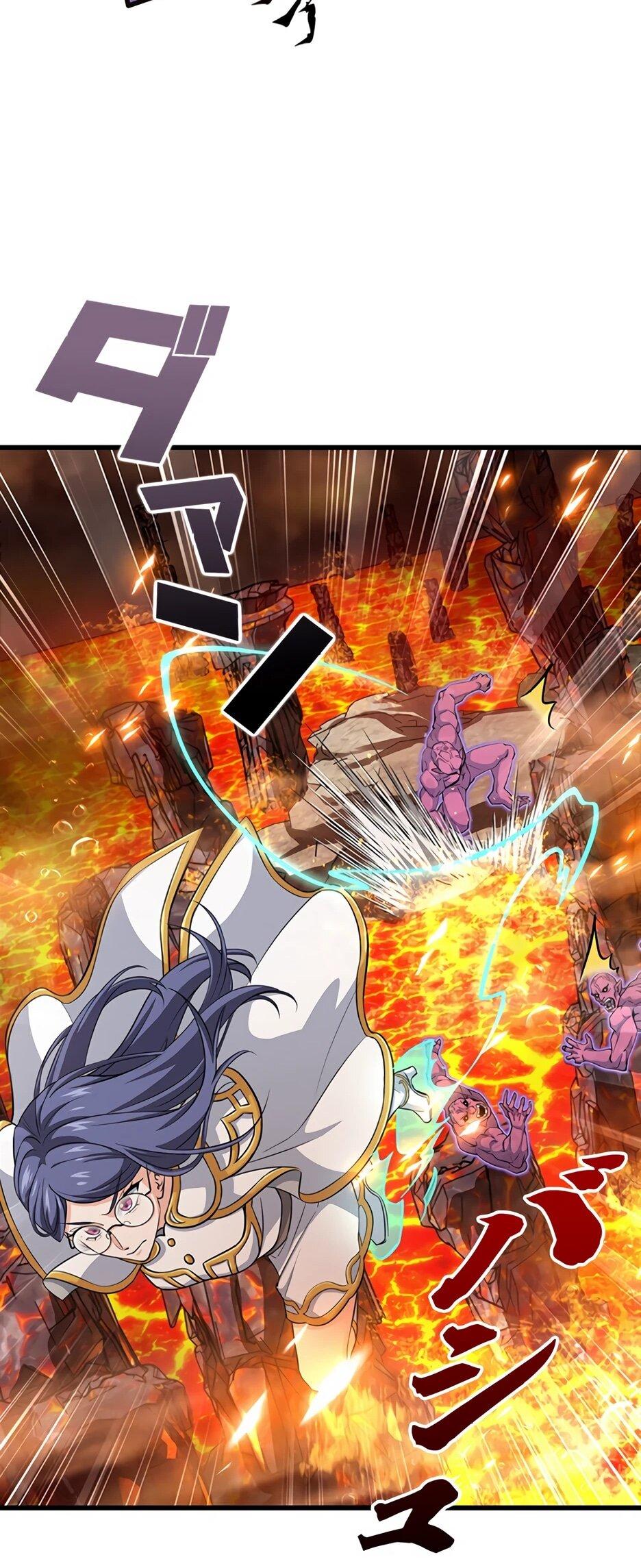 Манга Я стал гениальным воином в академии магии - Глава 38 Страница 23