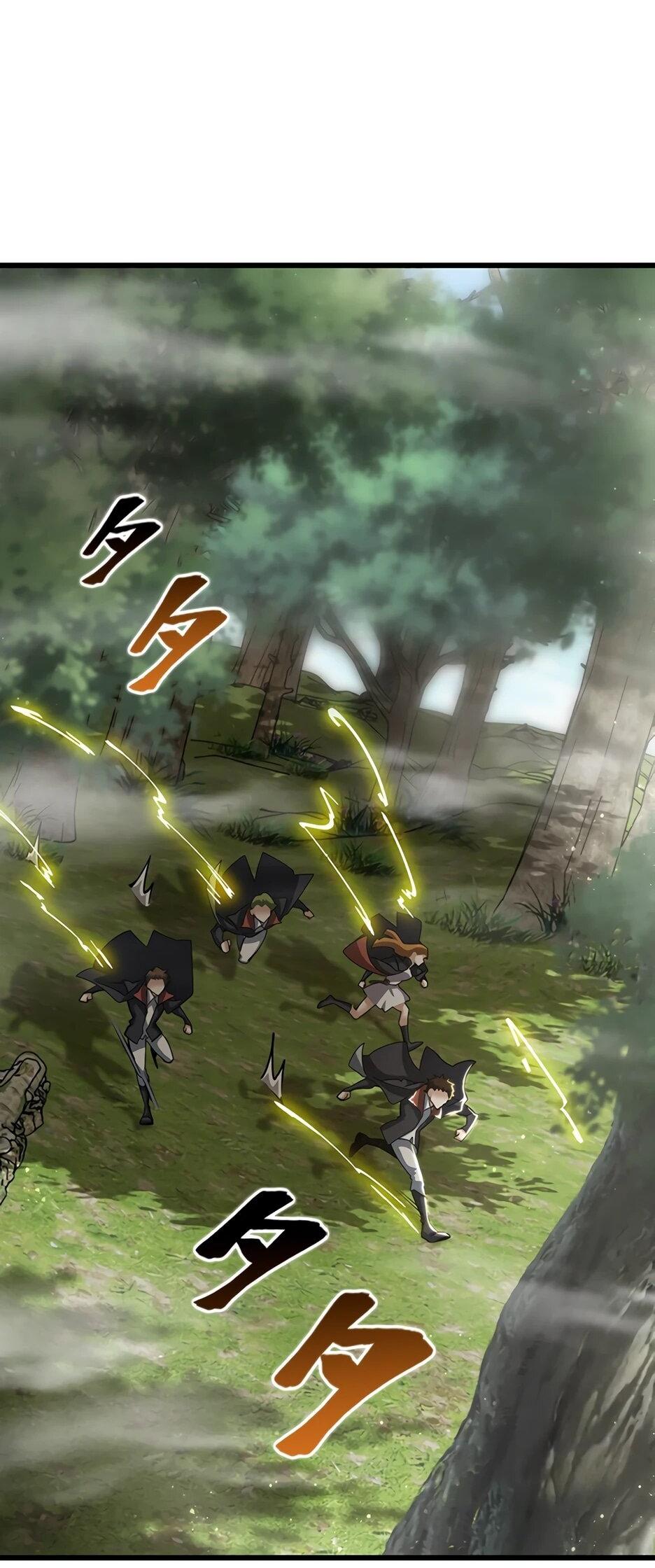 Манга Я стал гениальным воином в академии магии - Глава 40 Страница 2