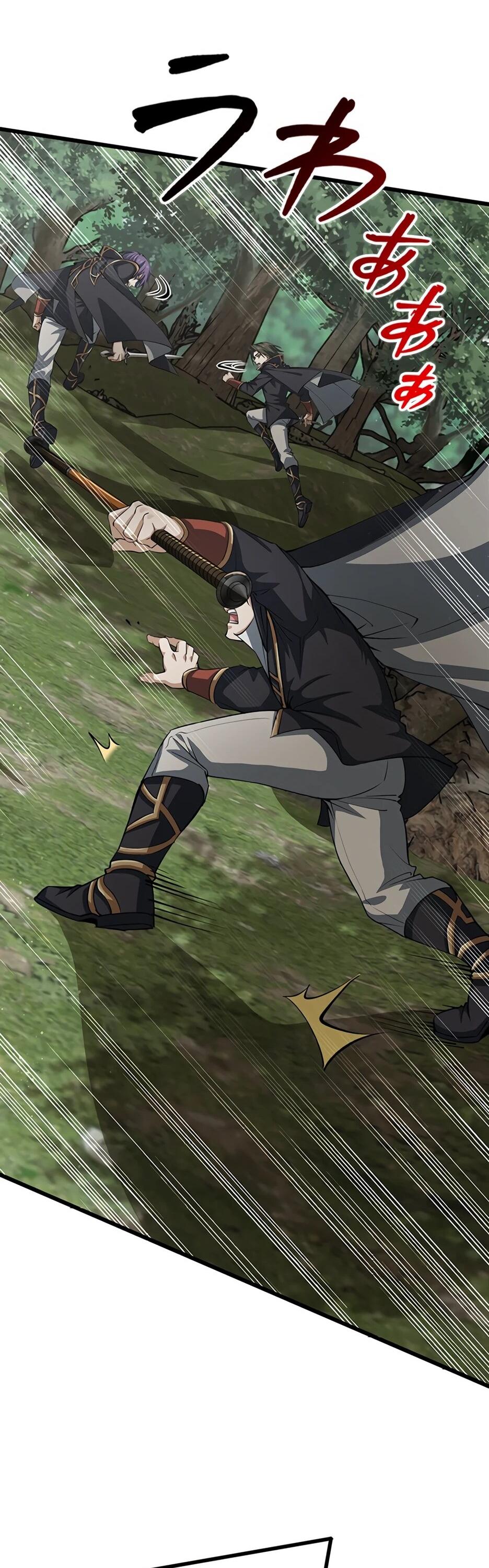 Манга Я стал гениальным воином в академии магии - Глава 40 Страница 30