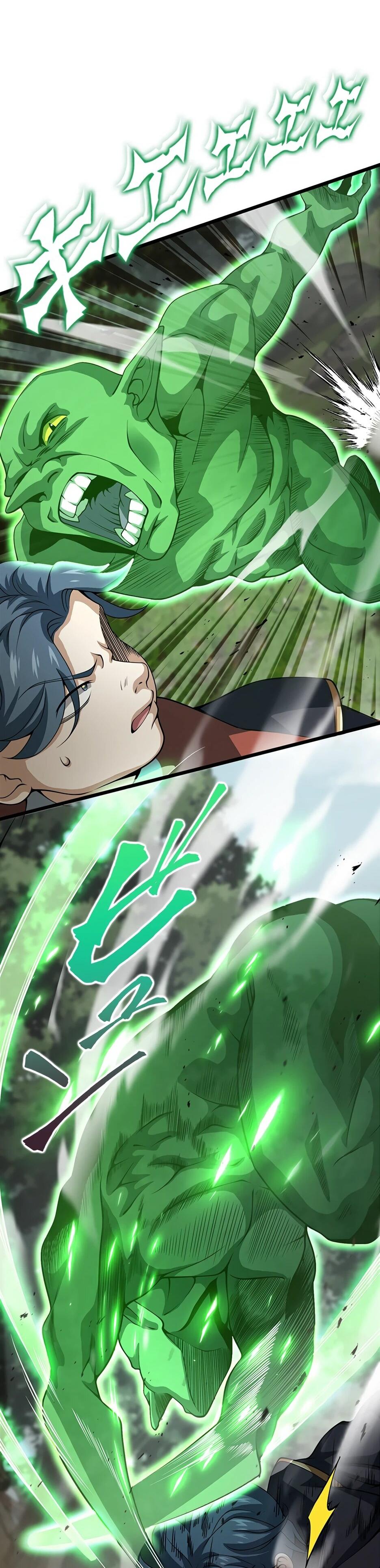 Манга Я стал гениальным воином в академии магии - Глава 40 Страница 53