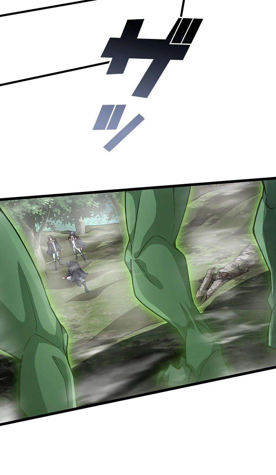 Манга Я стал гениальным воином в академии магии - Глава 40 Страница 31