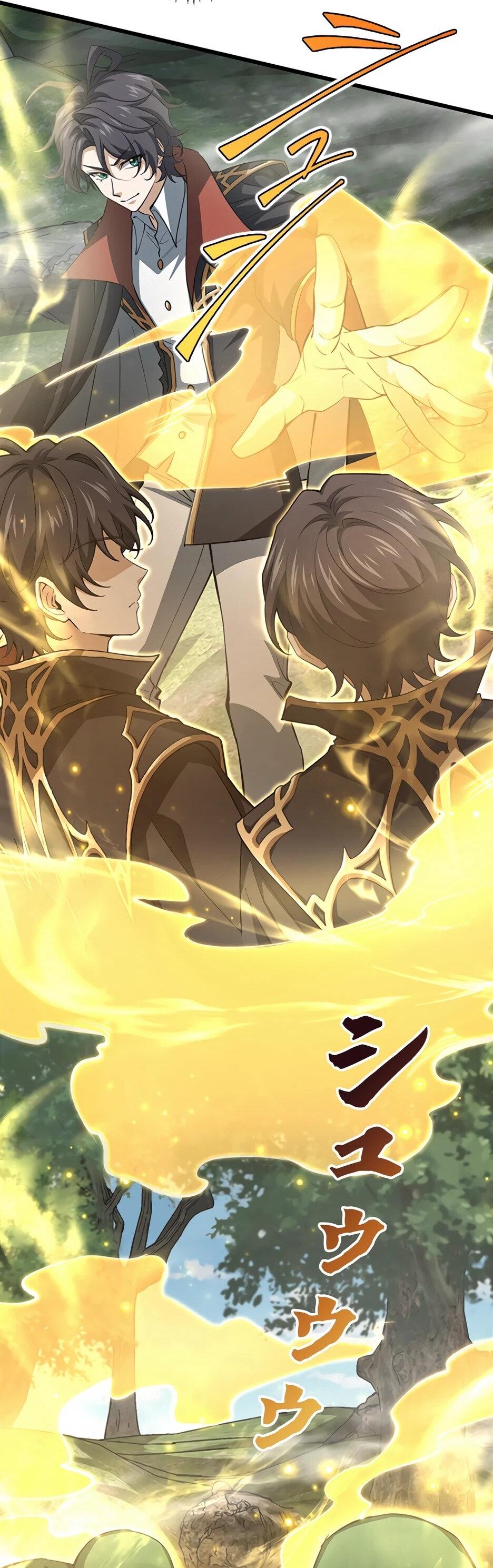 Манга Я стал гениальным воином в академии магии - Глава 40 Страница 20