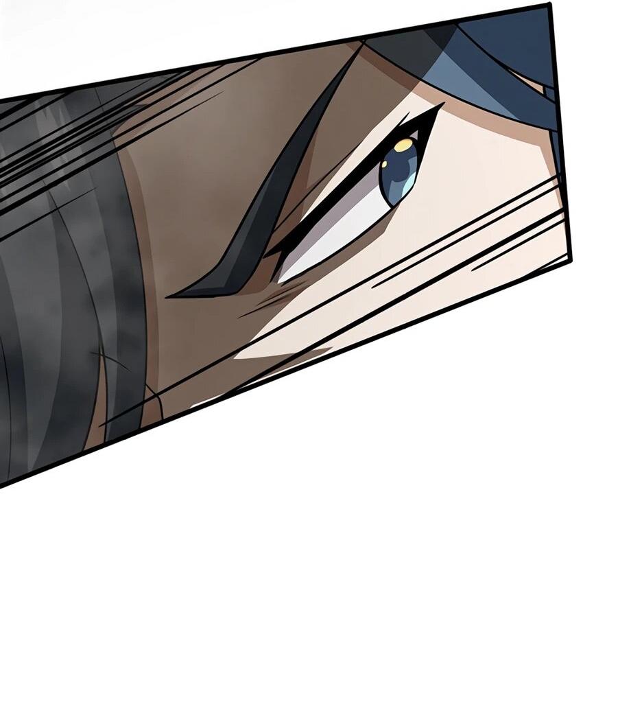 Манга Я стал гениальным воином в академии магии - Глава 40 Страница 43