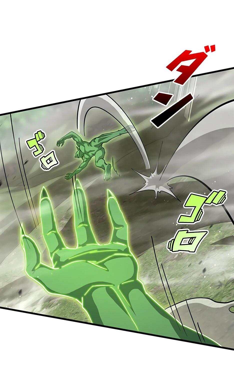 Манга Я стал гениальным воином в академии магии - Глава 40 Страница 57