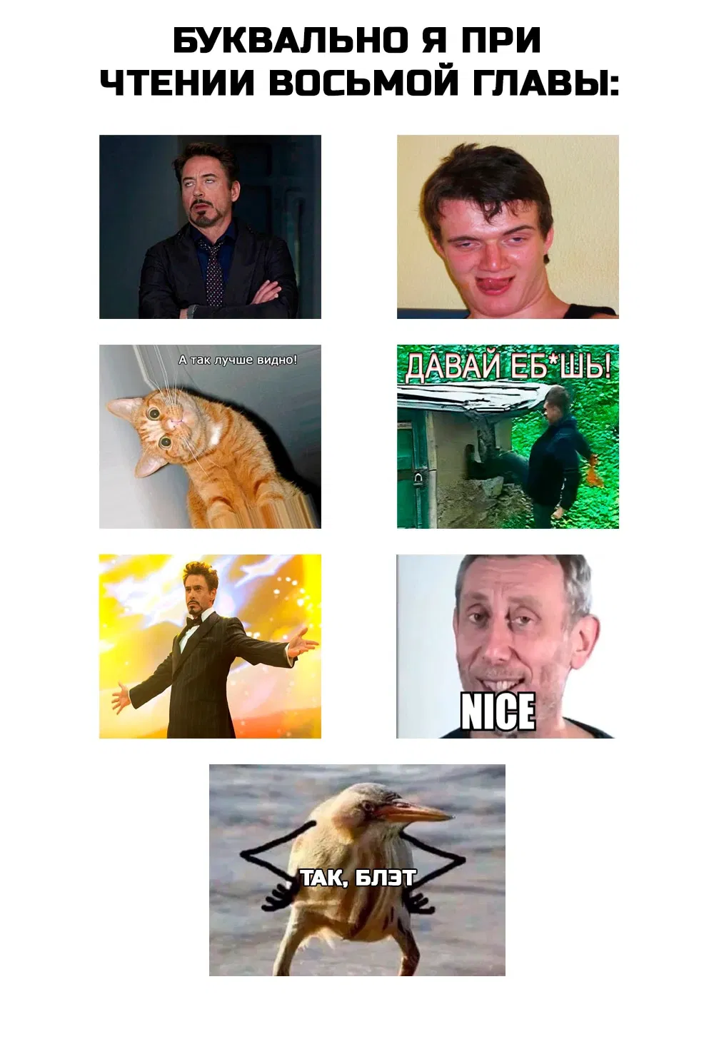 Манга Лучший маг-целитель Академии Боевой Магии - Глава 8 Страница 30