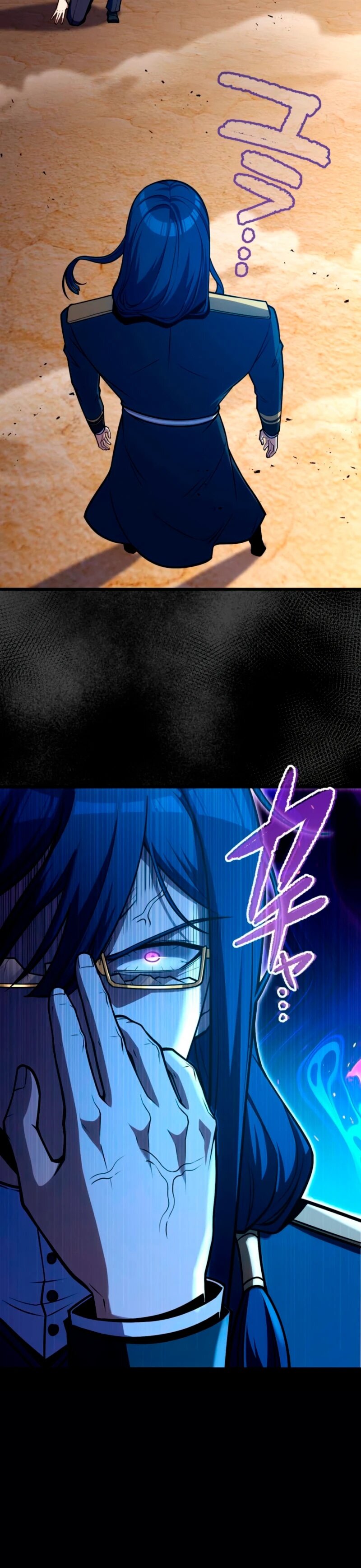 Манга Лучший маг-целитель Академии Боевой Магии - Глава 8 Страница 28