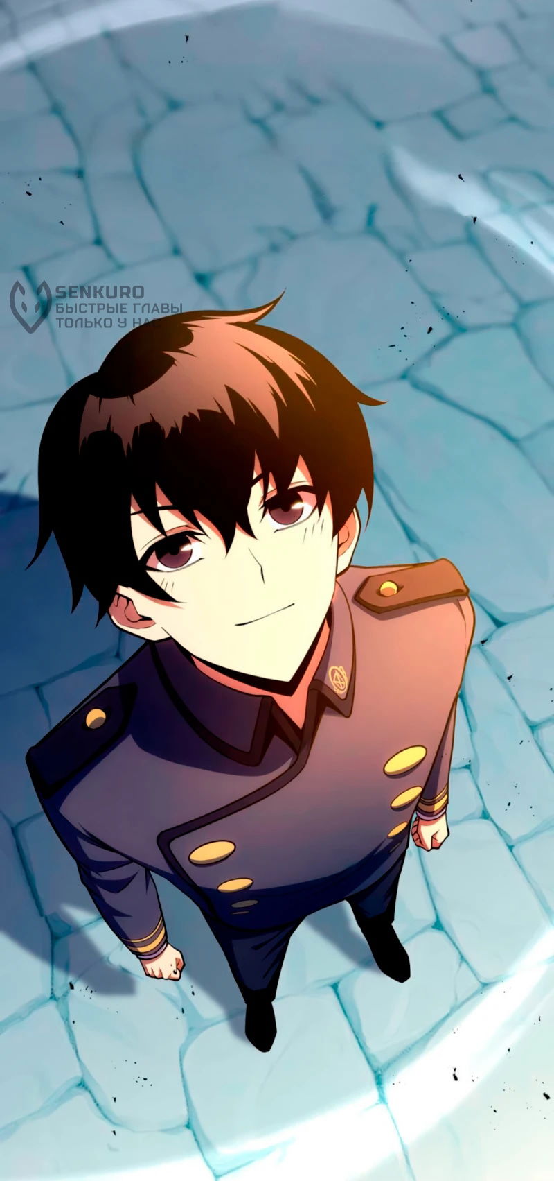 Манга Лучший маг-целитель Академии Боевой Магии - Глава 5 Страница 38