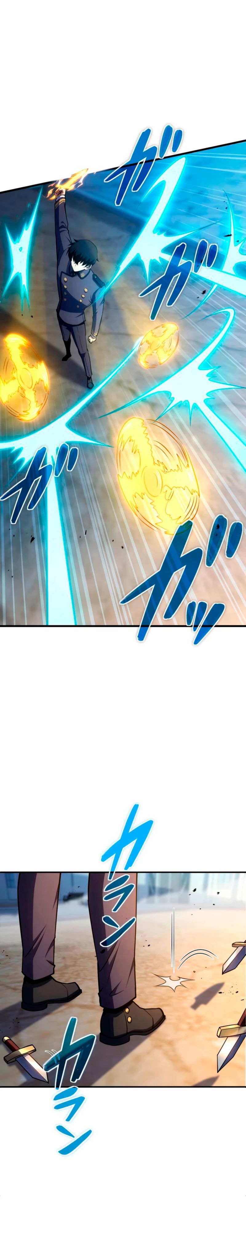 Манга Лучший маг-целитель Академии Боевой Магии - Глава 4 Страница 41