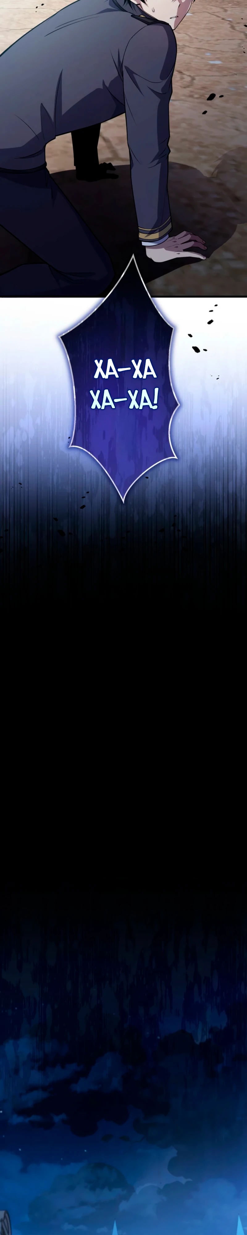 Манга Лучший маг-целитель Академии Боевой Магии - Глава 3 Страница 16