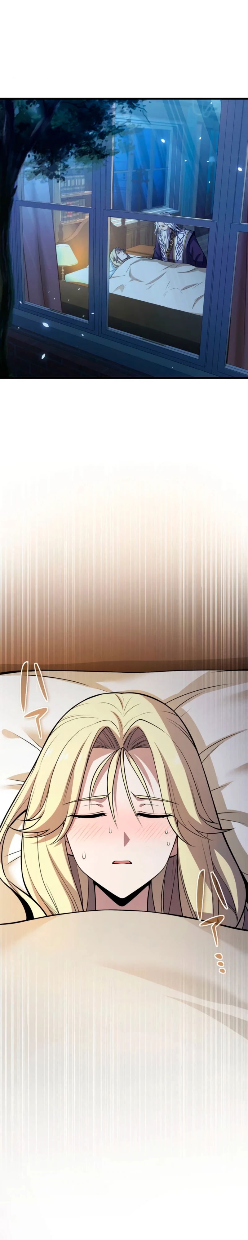 Манга Лучший маг-целитель Академии Боевой Магии - Глава 2 Страница 17