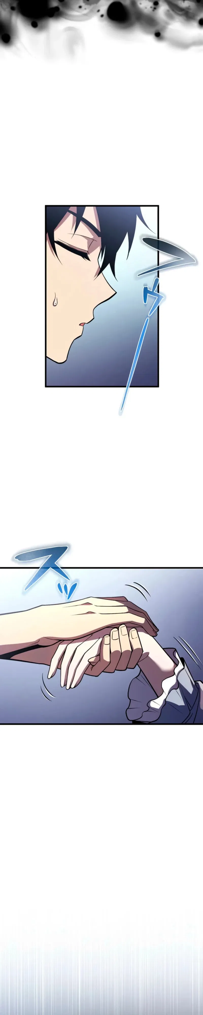 Манга Лучший маг-целитель Академии Боевой Магии - Глава 2 Страница 30