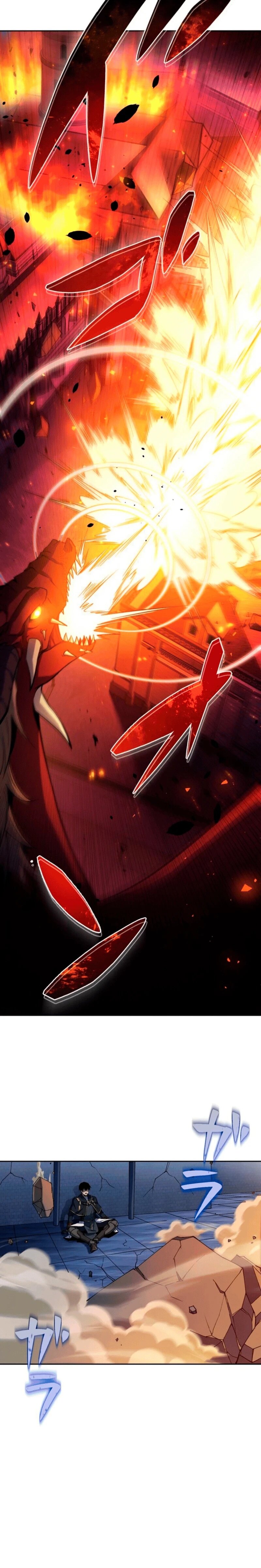 Манга Лучший маг-целитель Академии Боевой Магии - Глава 1 Страница 34