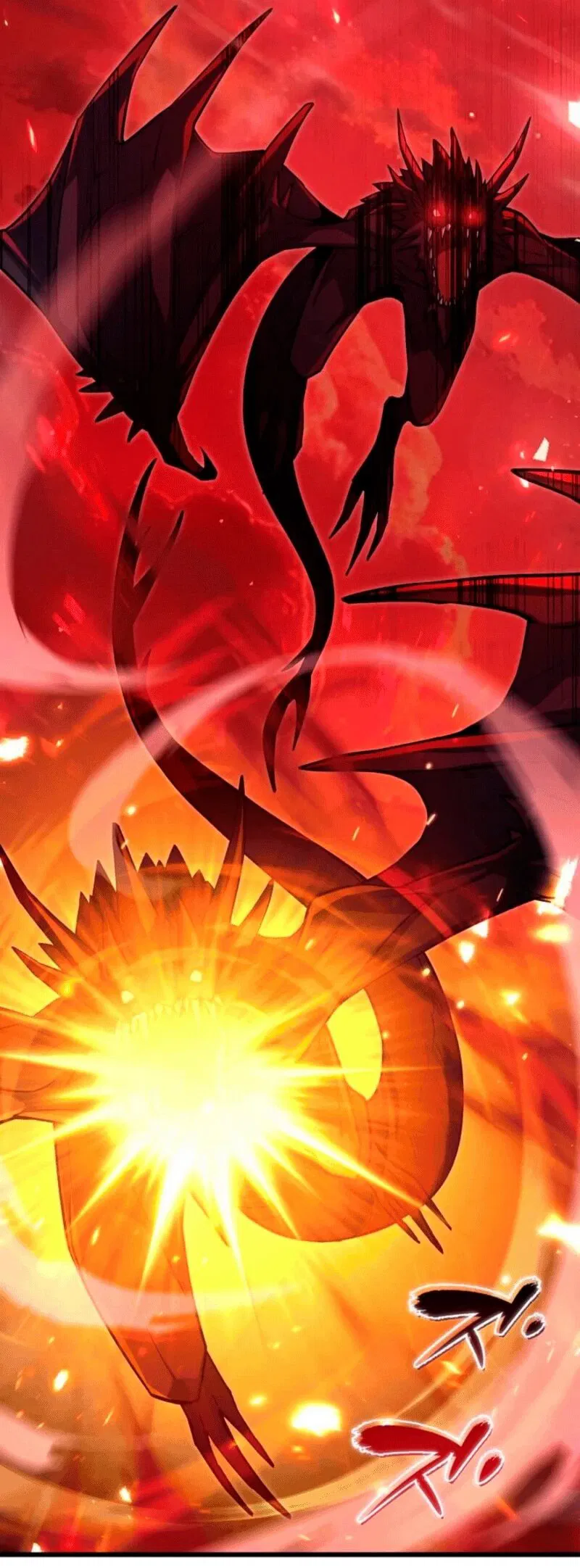 Манга Лучший маг-целитель Академии Боевой Магии - Глава 1 Страница 4