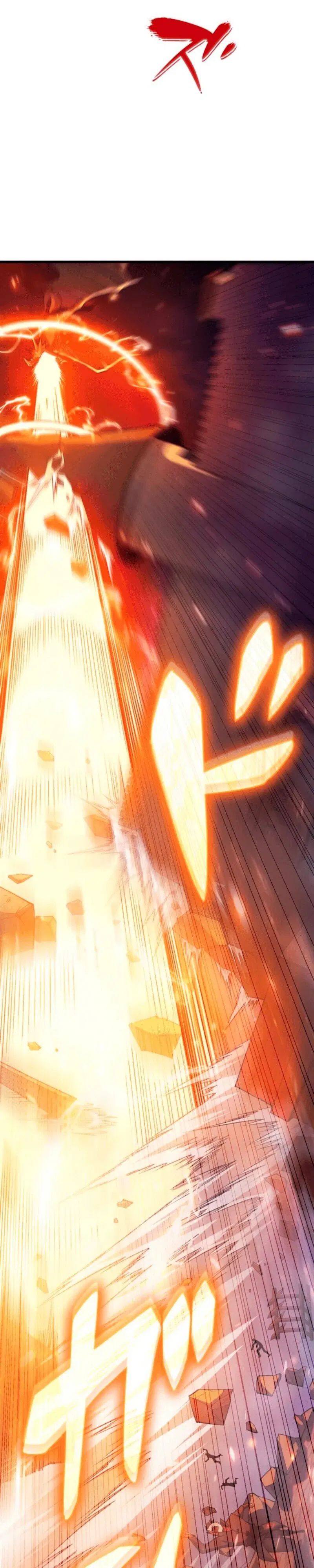 Манга Лучший маг-целитель Академии Боевой Магии - Глава 1 Страница 5