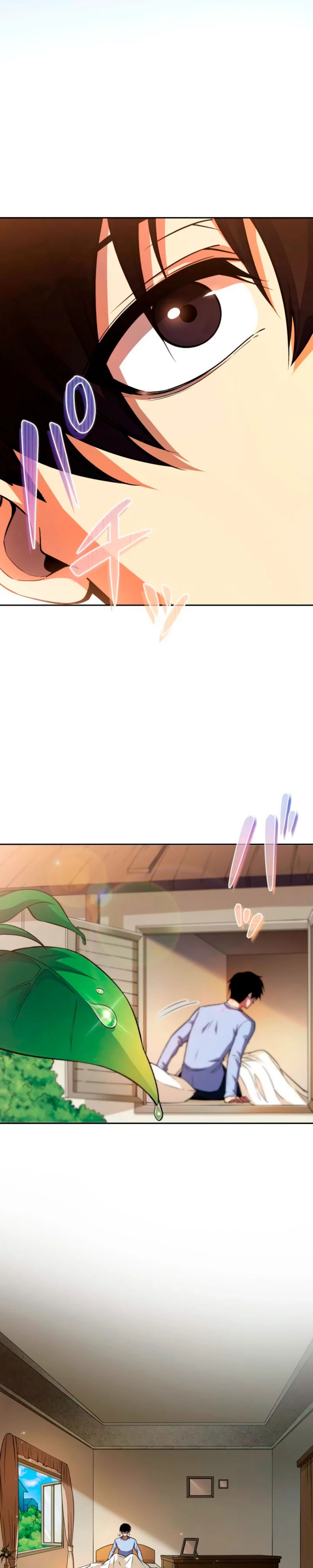 Манга Лучший маг-целитель Академии Боевой Магии - Глава 1 Страница 47