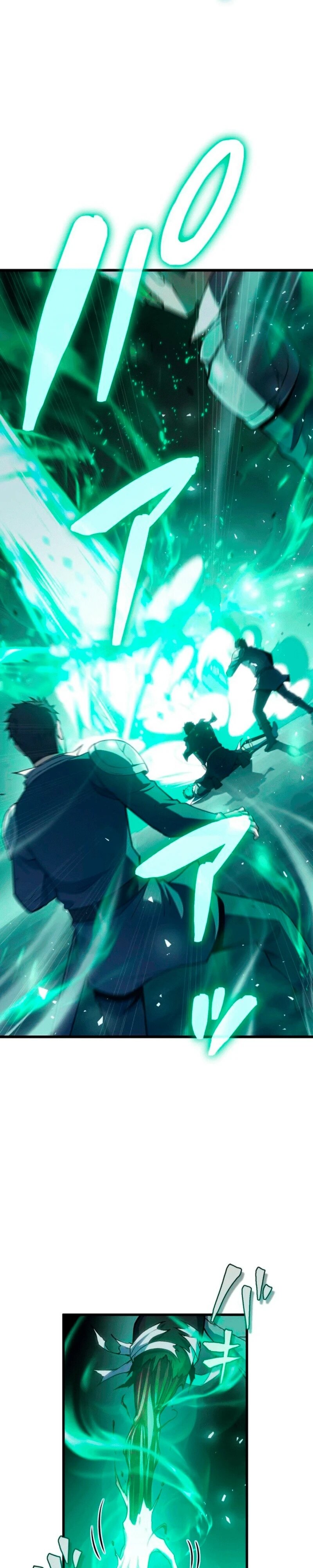 Манга Лучший маг-целитель Академии Боевой Магии - Глава 1 Страница 19