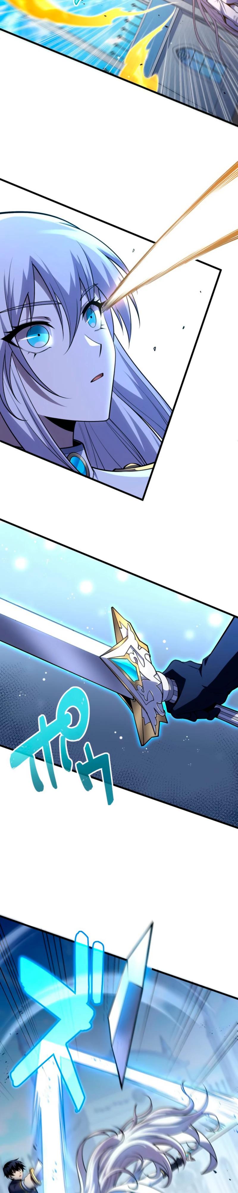 Манга Лучший маг-целитель Академии Боевой Магии - Глава 10 Страница 15