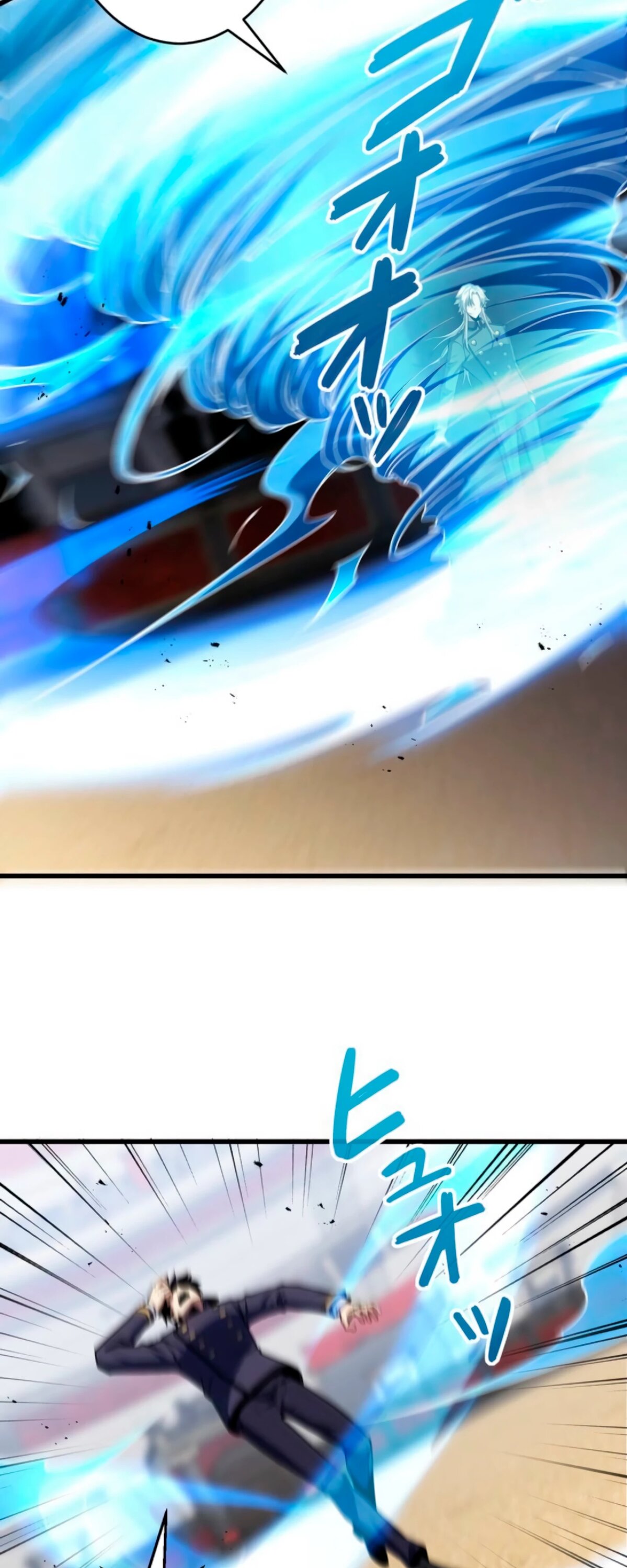 Манга Лучший маг-целитель Академии Боевой Магии - Глава 15 Страница 34