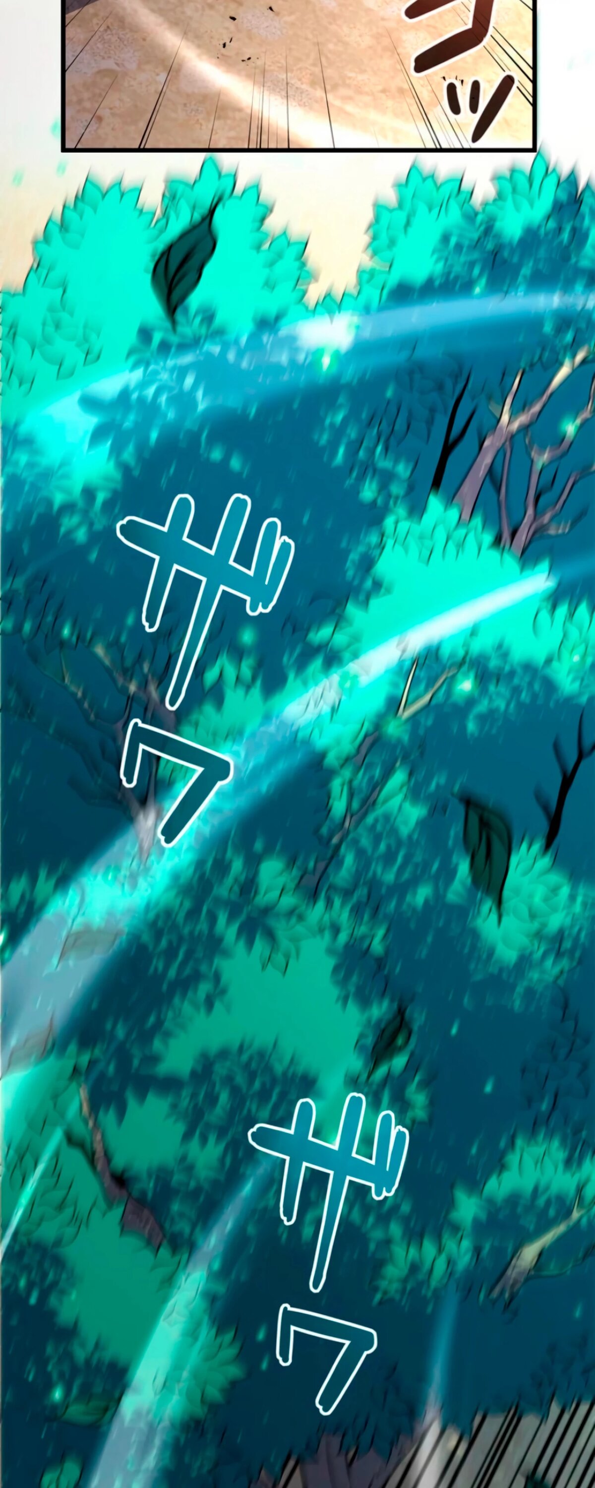 Манга Лучший маг-целитель Академии Боевой Магии - Глава 15 Страница 9