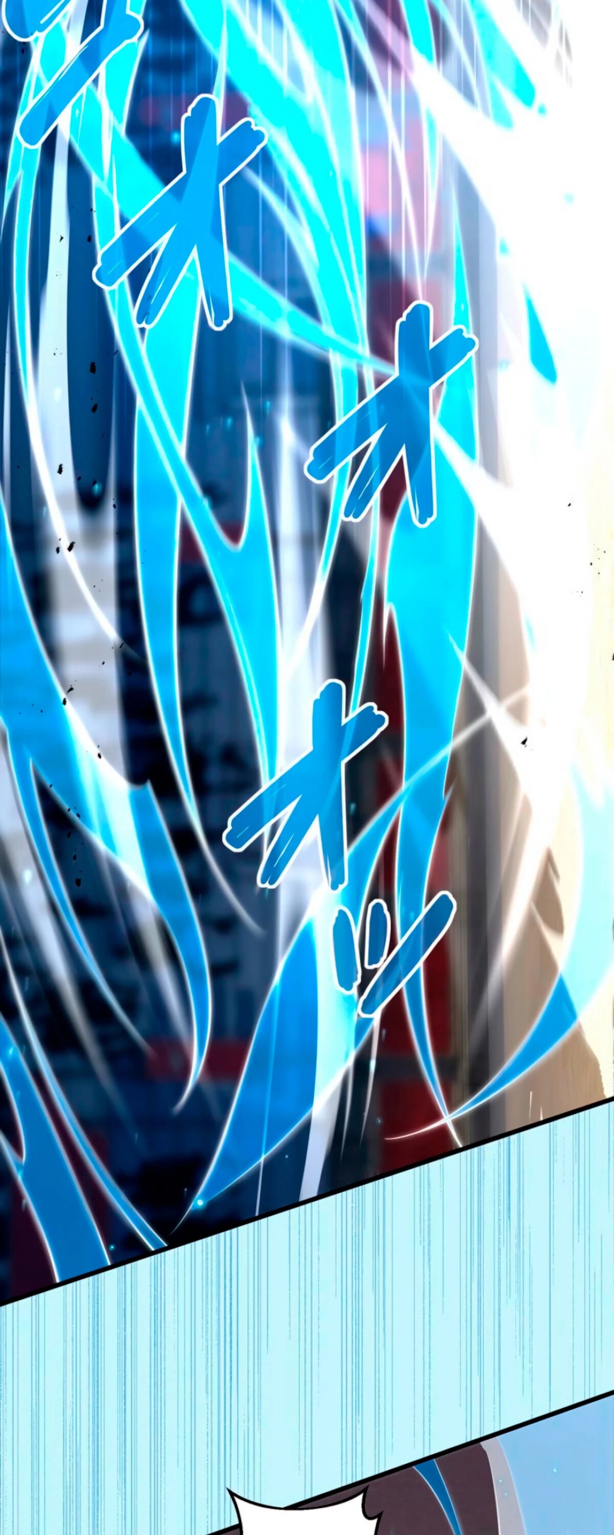 Манга Лучший маг-целитель Академии Боевой Магии - Глава 15 Страница 5