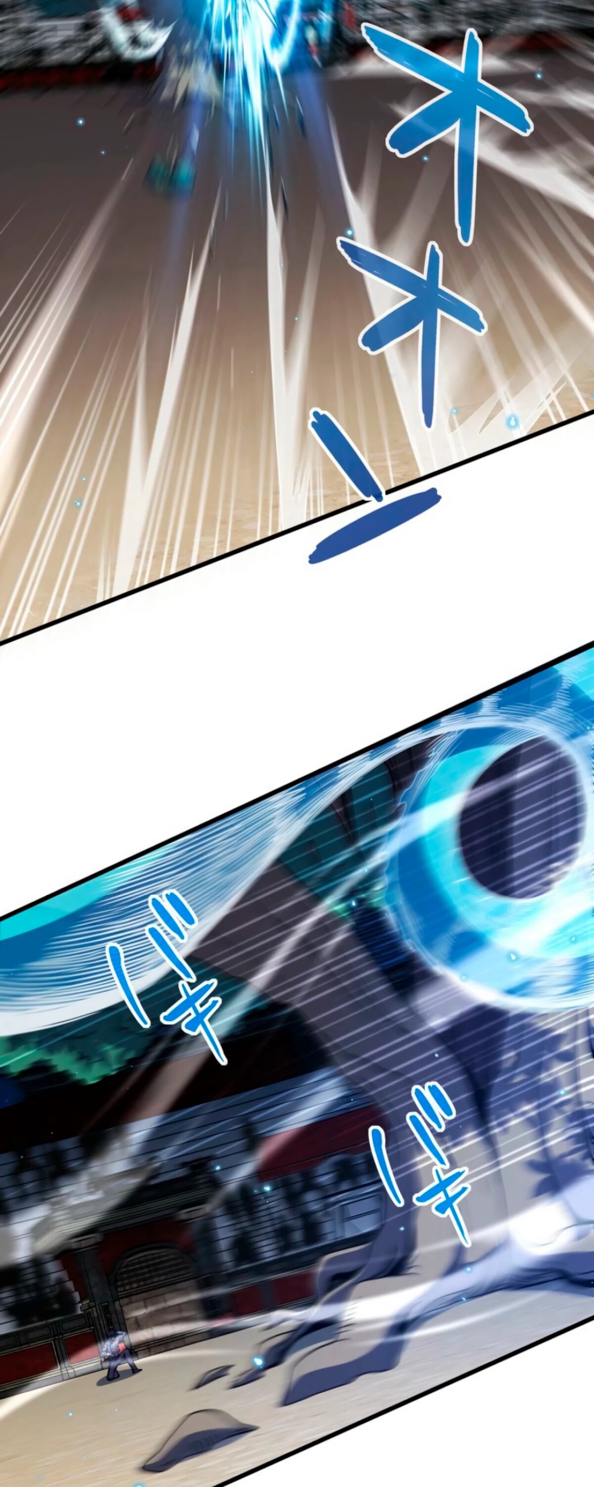 Манга Лучший маг-целитель Академии Боевой Магии - Глава 15 Страница 62