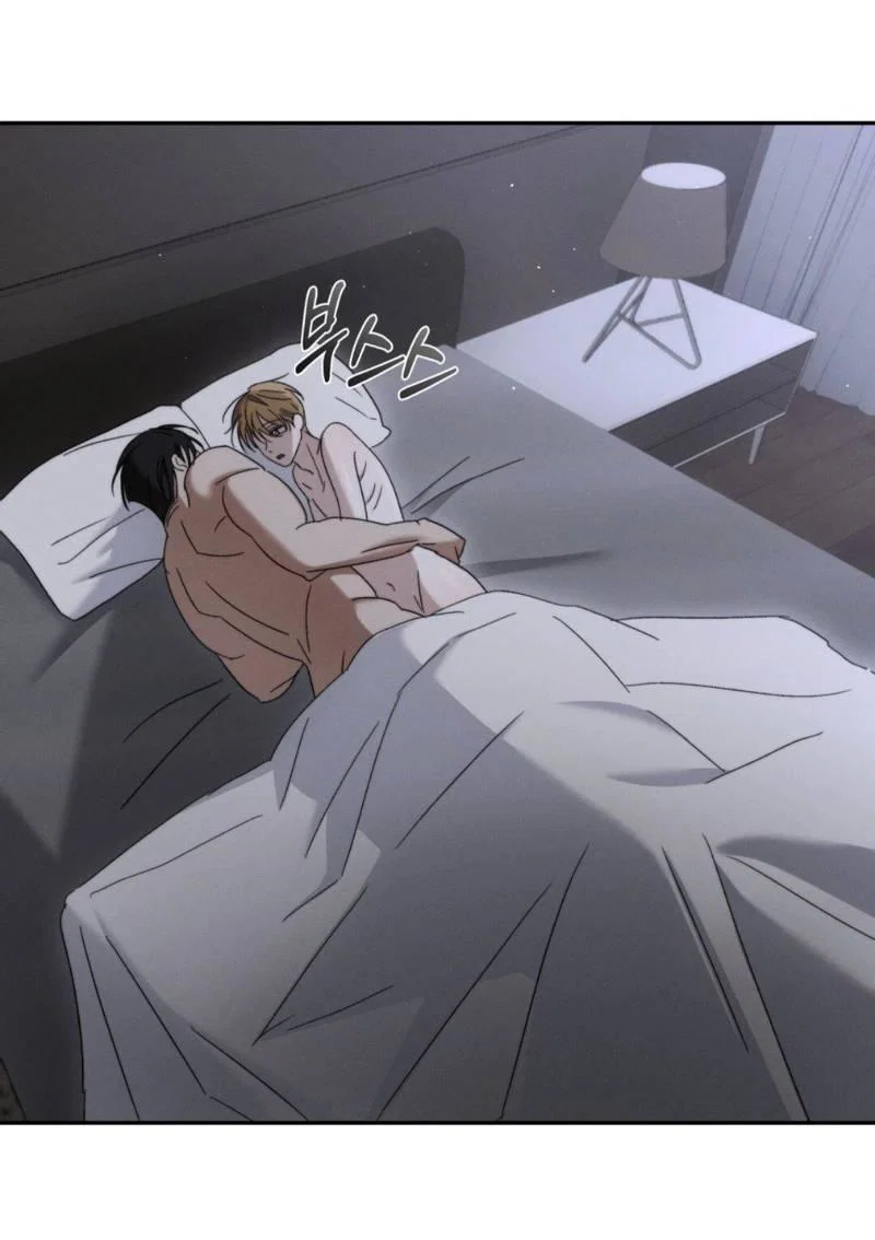 Манга Запах крови - Глава 8 Страница 2