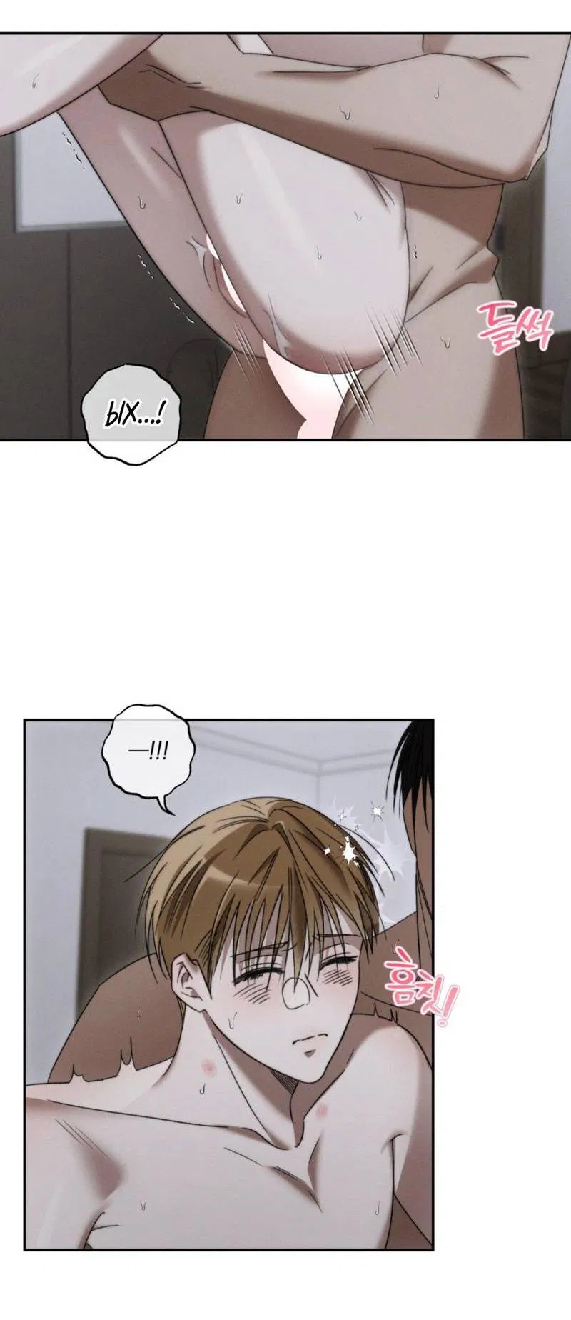 Манга Запах крови - Глава 7 Страница 28