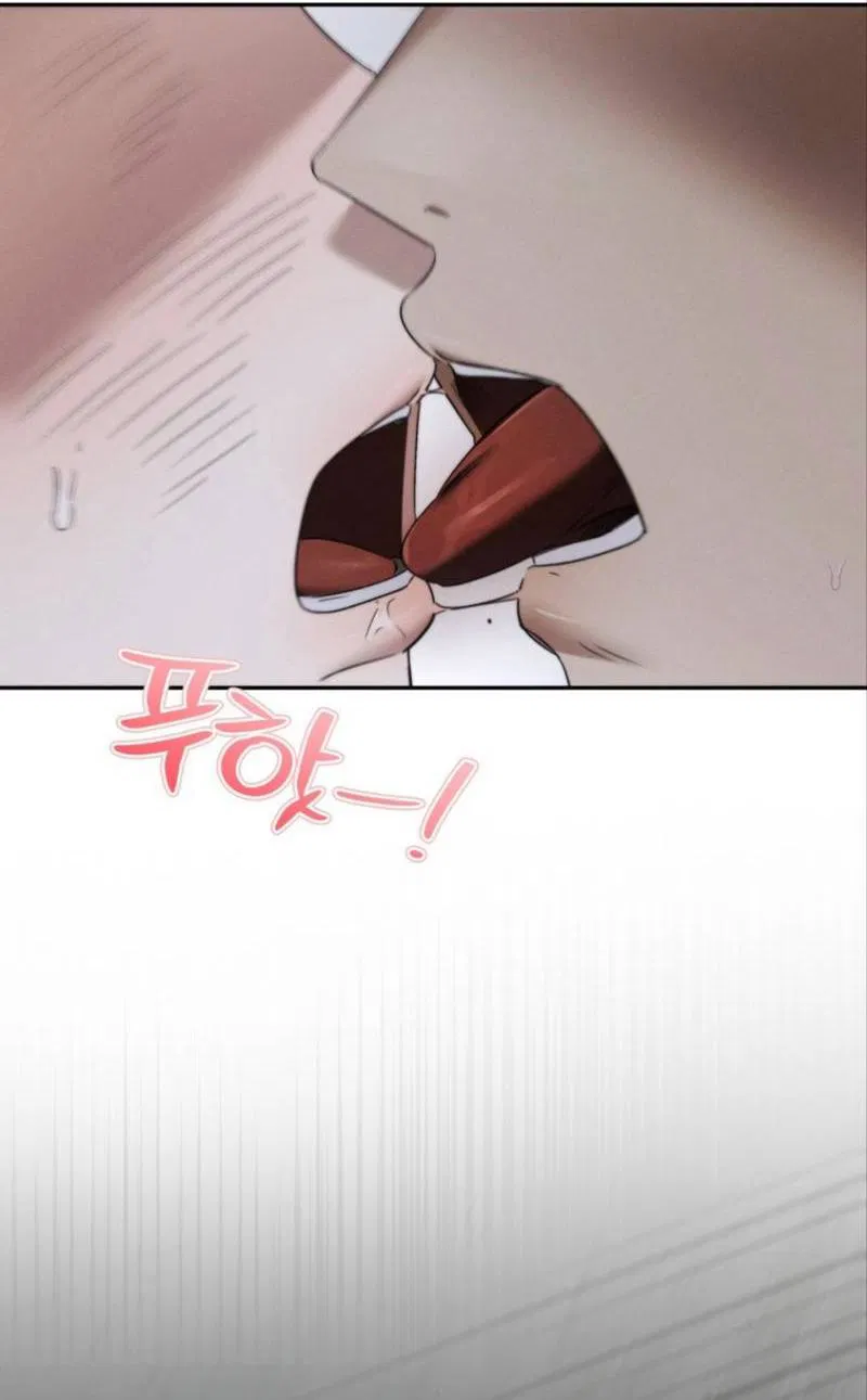 Манга Запах крови - Глава 7 Страница 54