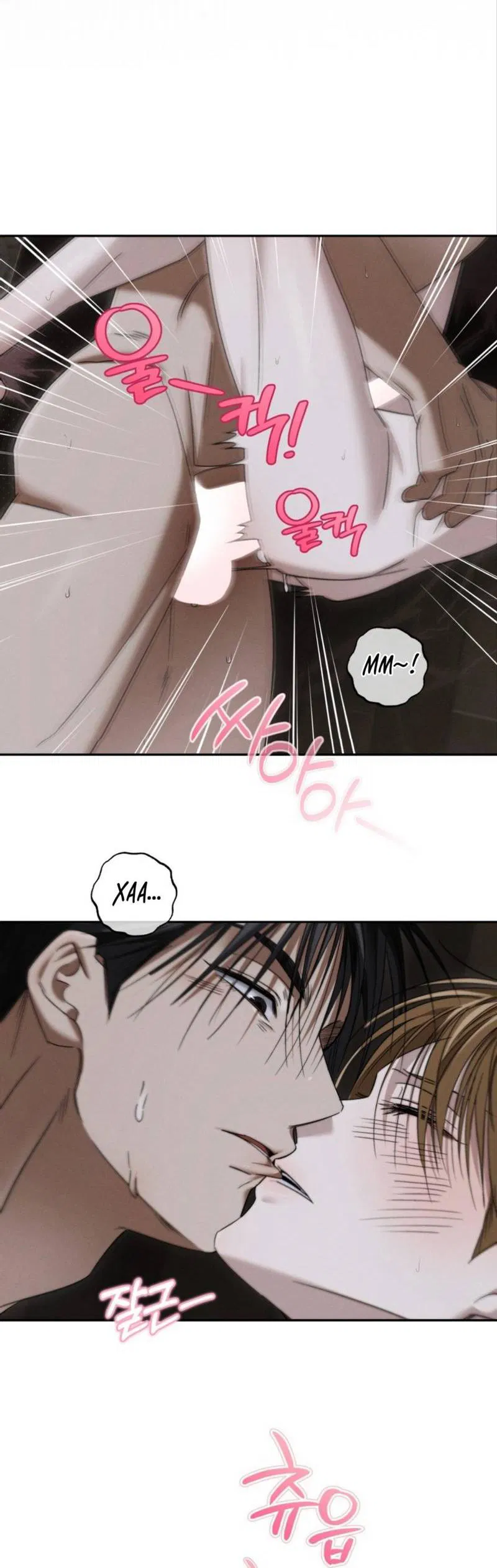 Манга Запах крови - Глава 7 Страница 56