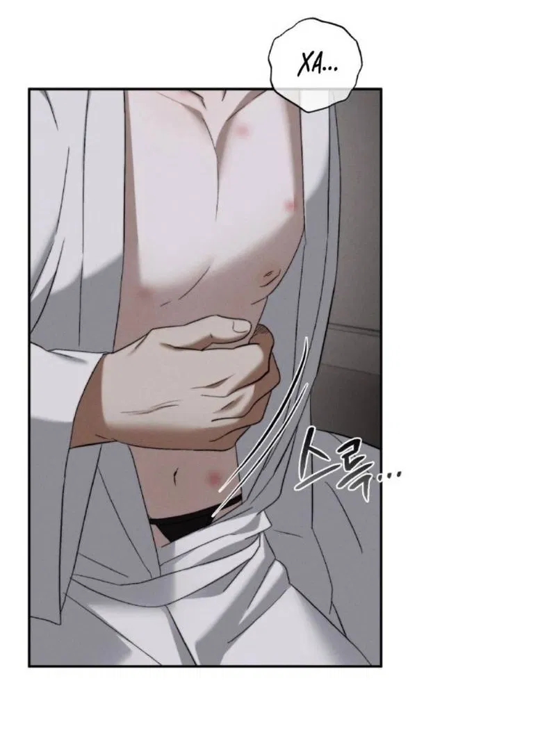 Манга Запах крови - Глава 6 Страница 18