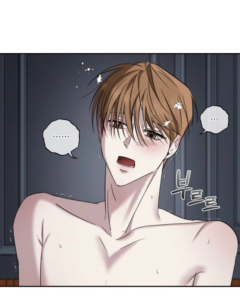 Манга Запах крови - Глава 5 Страница 10