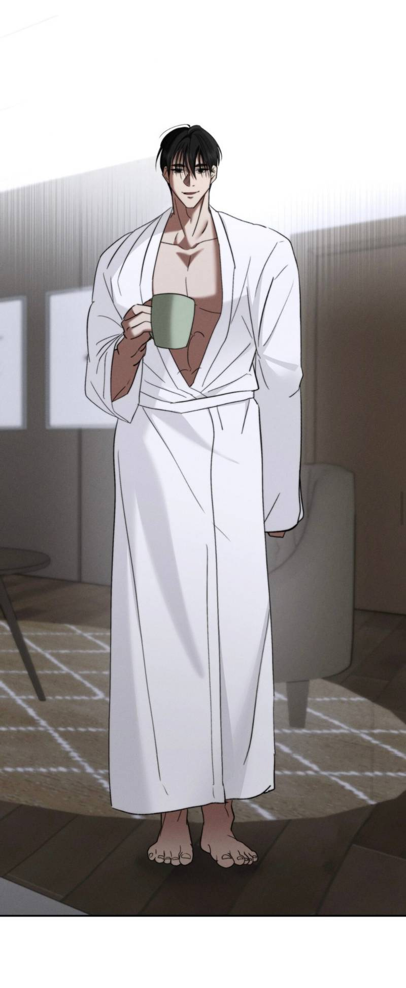 Манга Запах крови - Глава 5 Страница 45