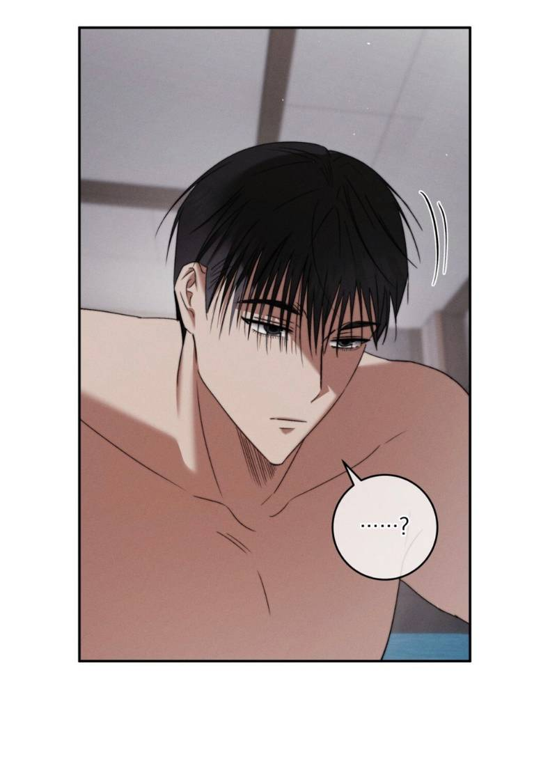 Манга Запах крови - Глава 4 Страница 16