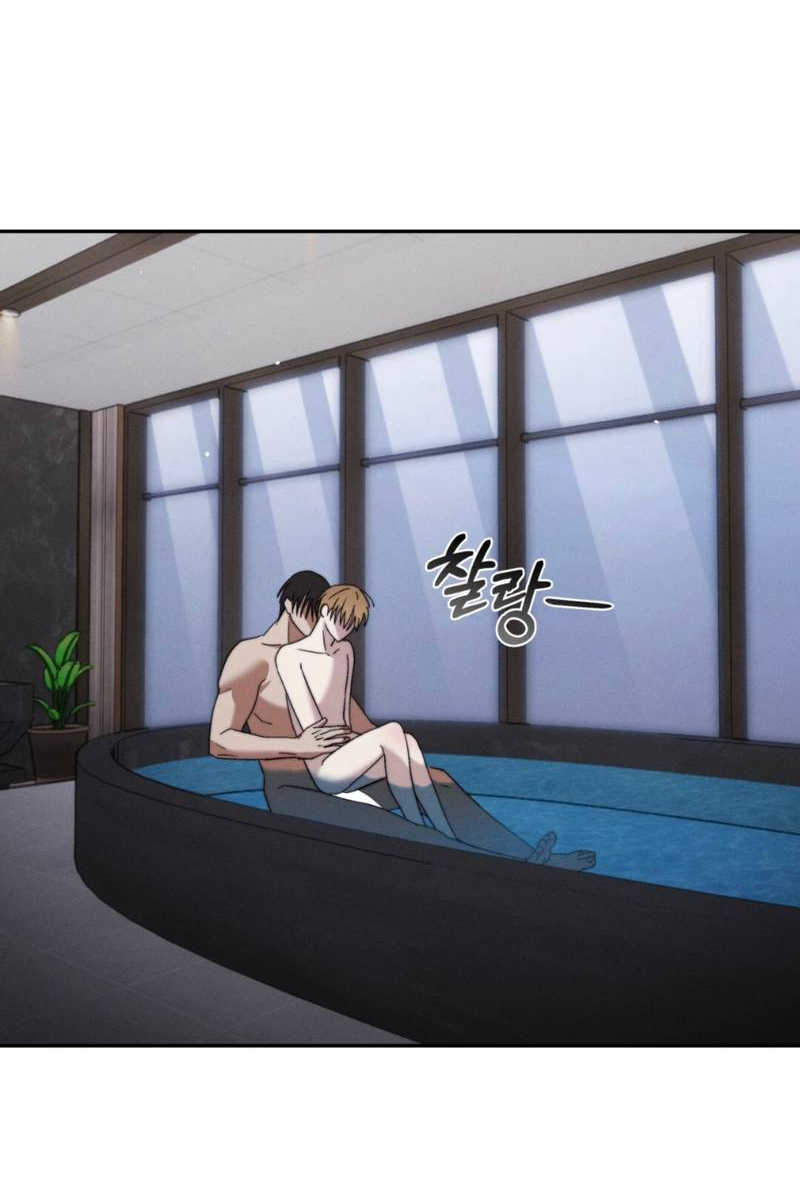 Манга Запах крови - Глава 4 Страница 3