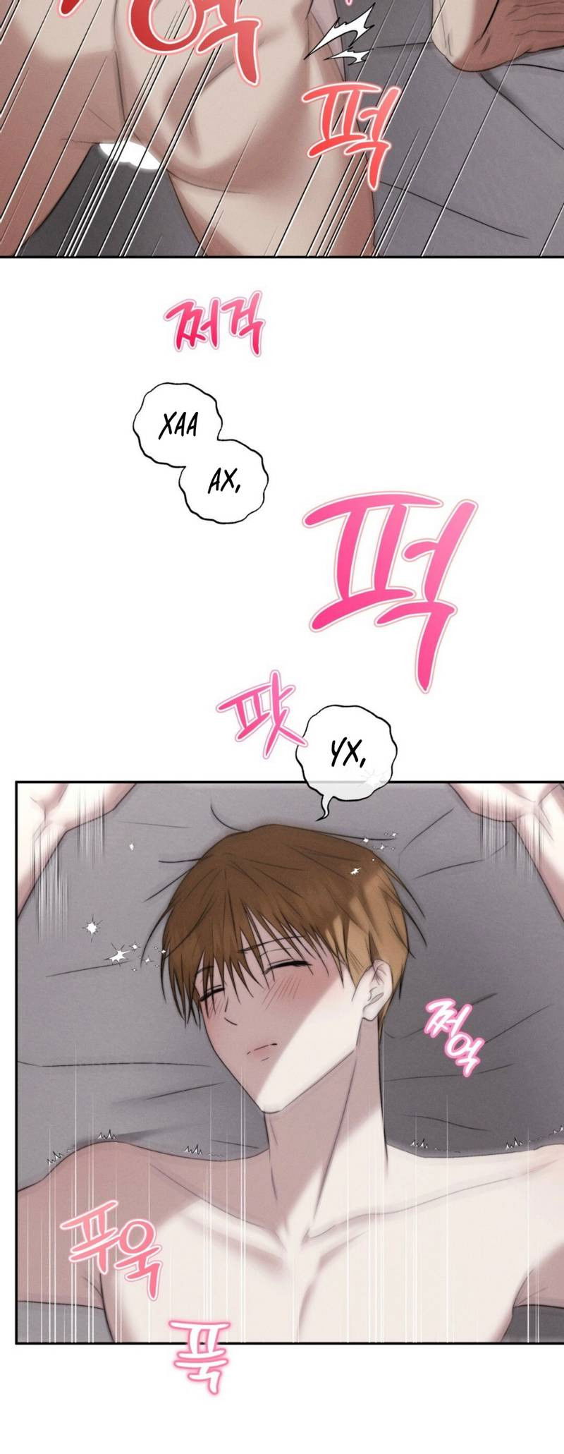 Манга Запах крови - Глава 3 Страница 50