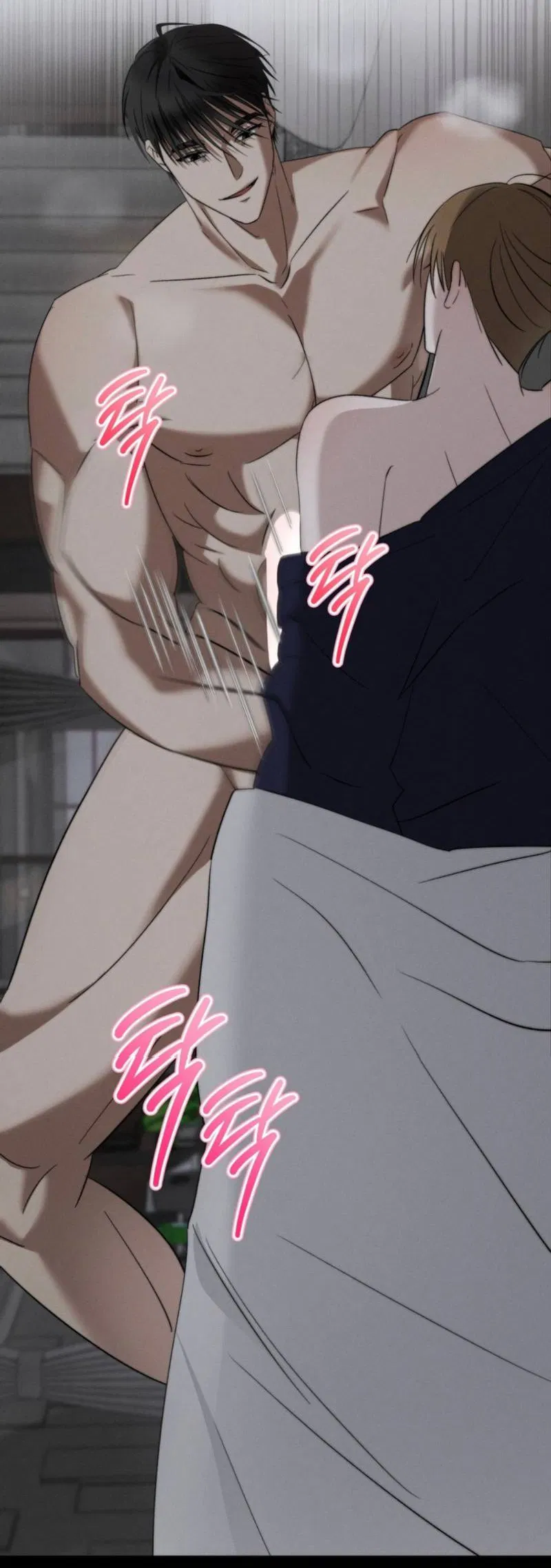 Манга Запах крови - Глава 3 Страница 27