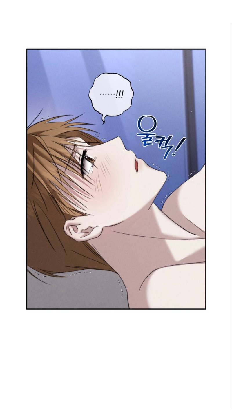 Манга Запах крови - Глава 3 Страница 56